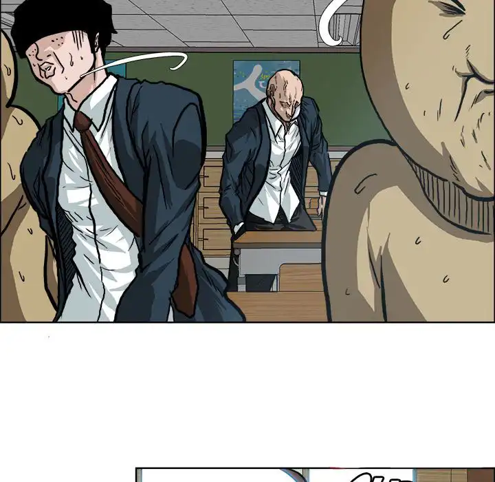 Boss in School Chapter 74 12